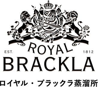 ロイヤル・ブラックラ蒸溜所